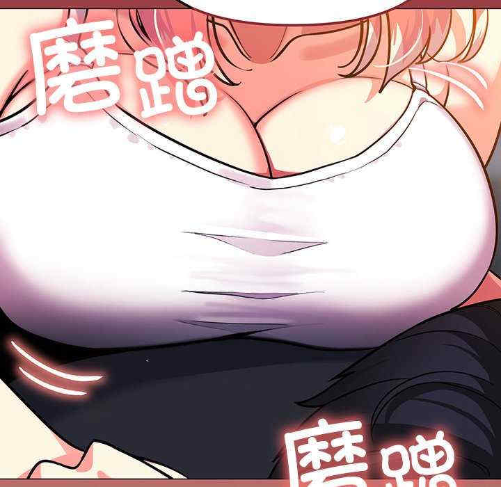 缺德邻居难相处