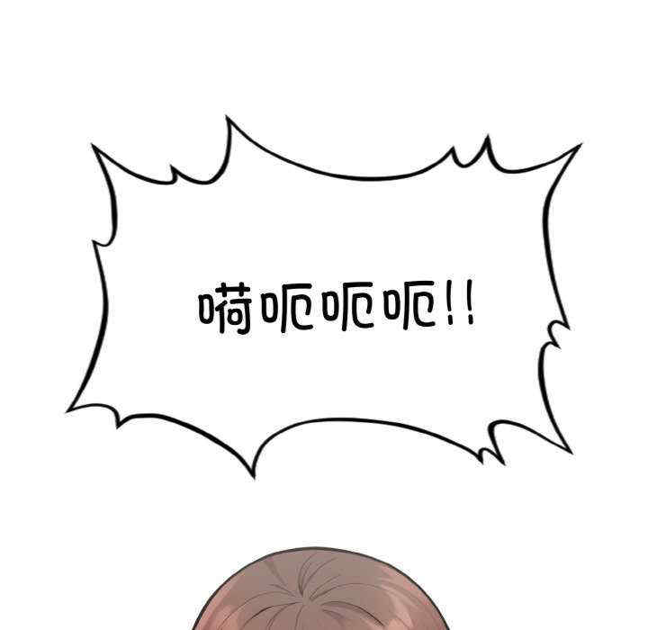 落难别墅/星爱别墅