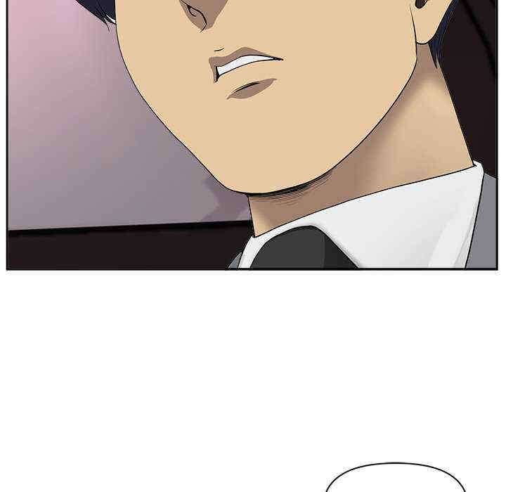 最强男人/天降奇迹