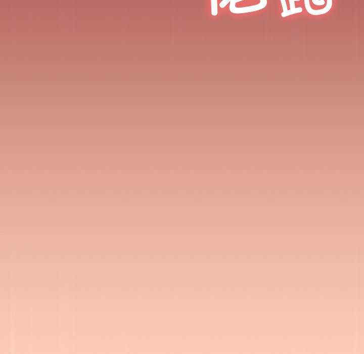 缺德邻居难相处