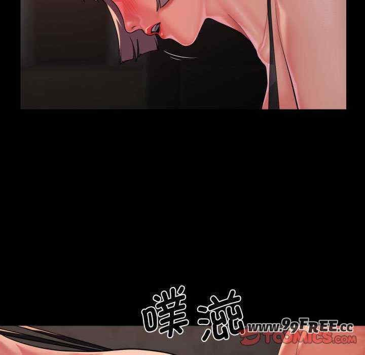 社区重建协会/敲开你的门