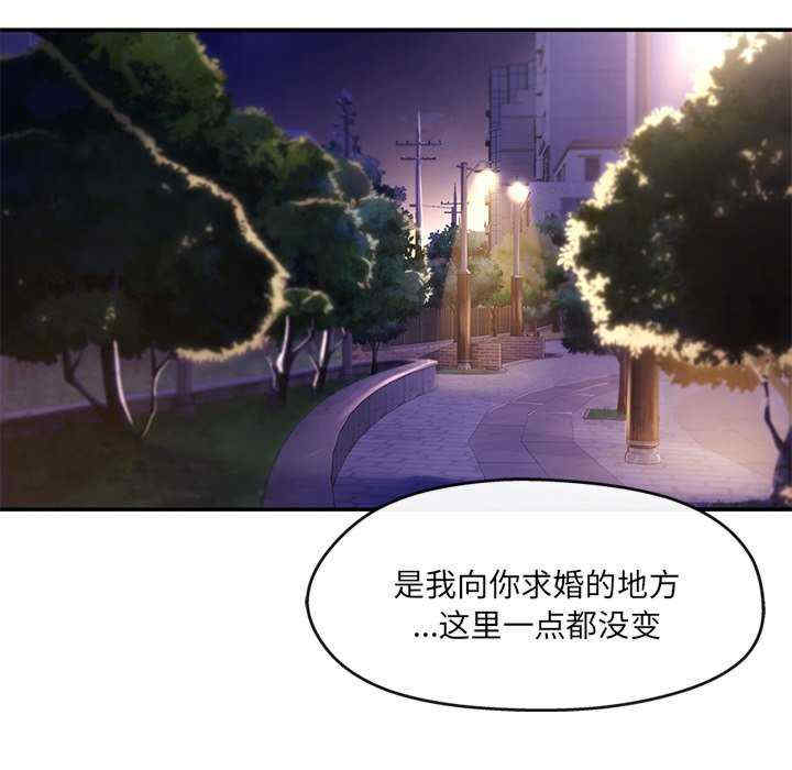 居委会的秘密/管委会的秘密