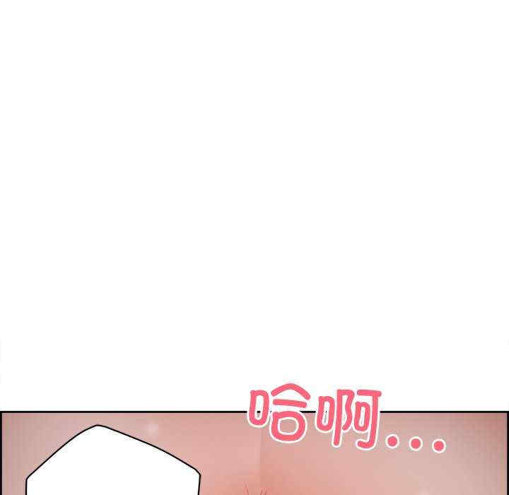 最强男人/天降奇迹