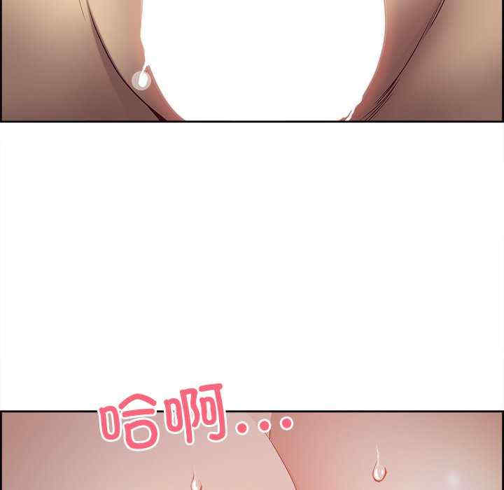 最强男人/天降奇迹