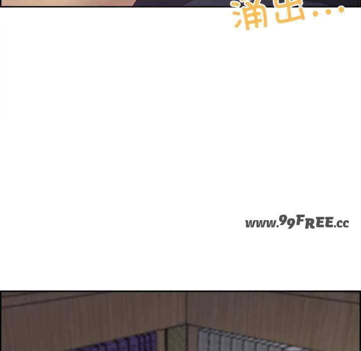 最强男人/天降奇迹