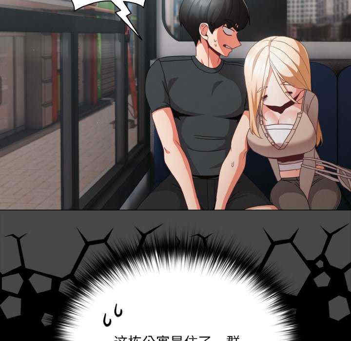 幸福来得太突然/突然成为公寓管理员