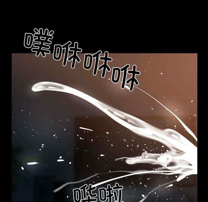 社区重建协会/敲开你的门