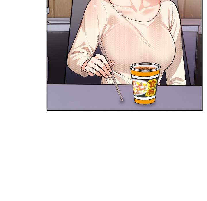 落难别墅/星爱别墅