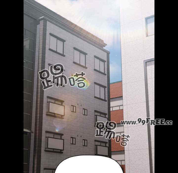 幸福来得太突然/突然成为公寓管理员