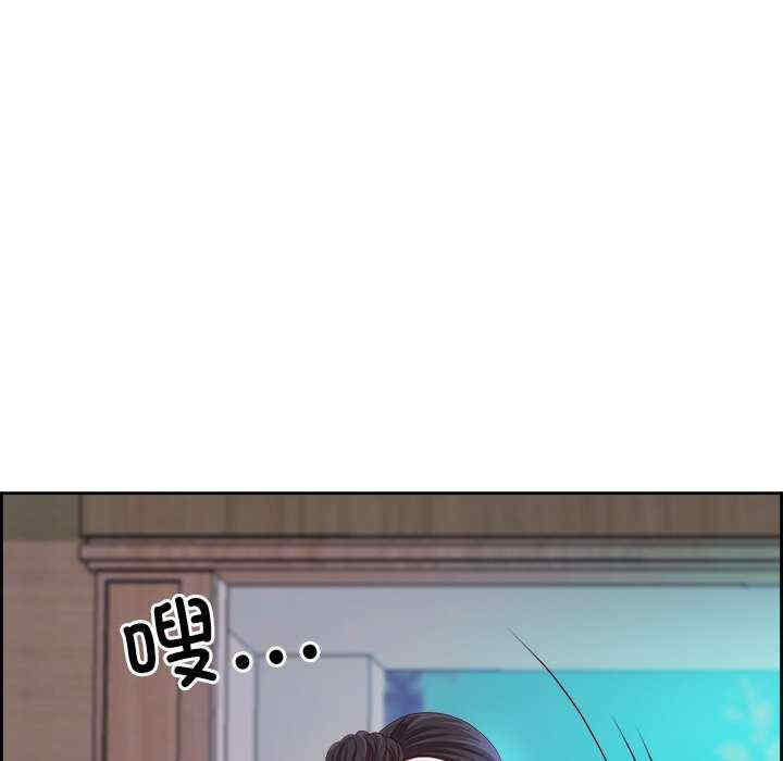 最强男人/天降奇迹