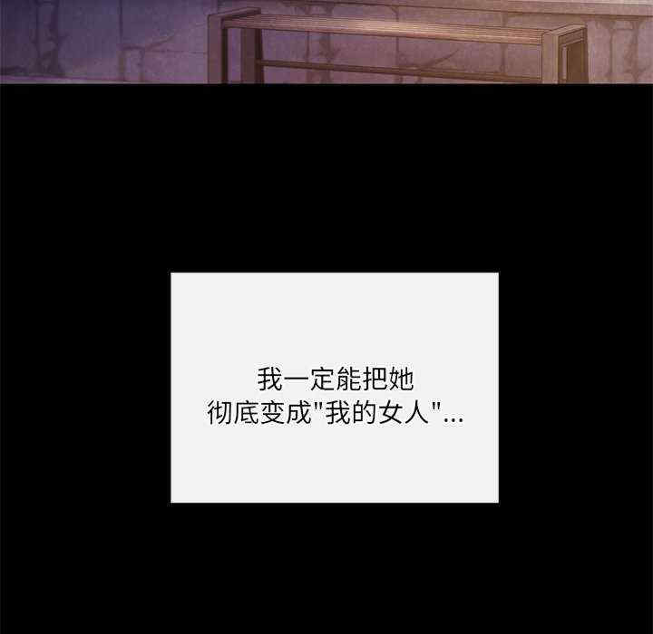 居委会的秘密/管委会的秘密