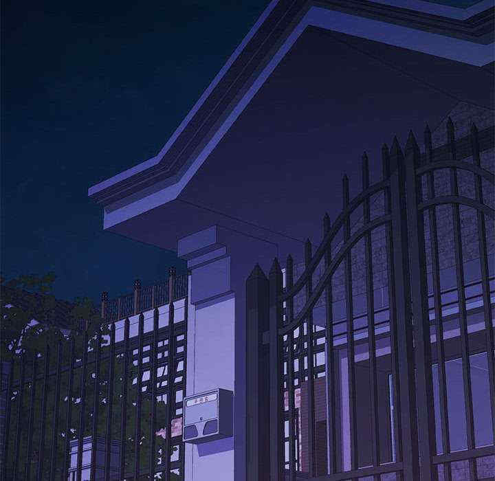 可以爱你吗/似曾相识的她