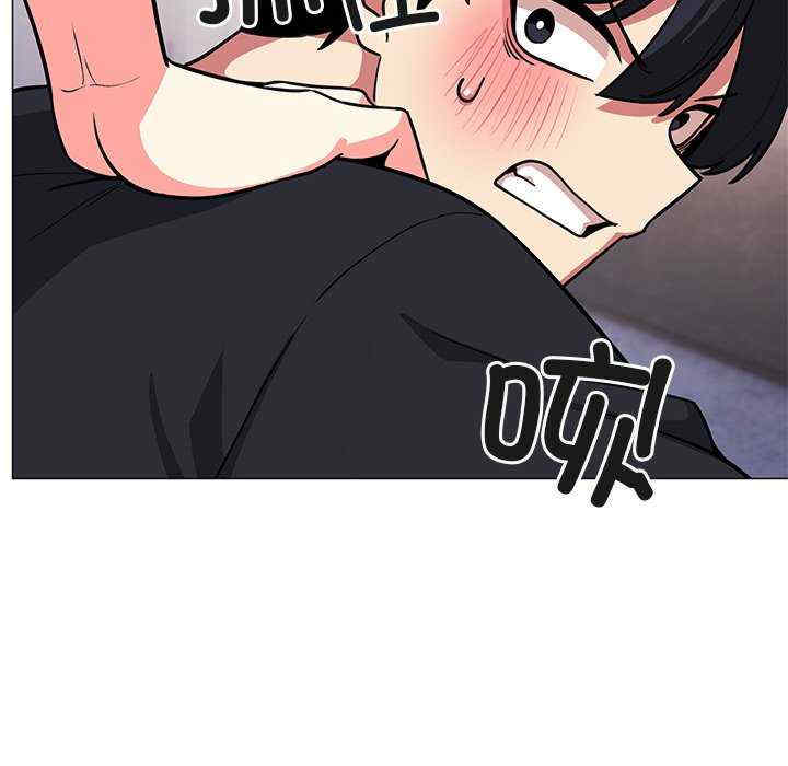 缺德邻居难相处