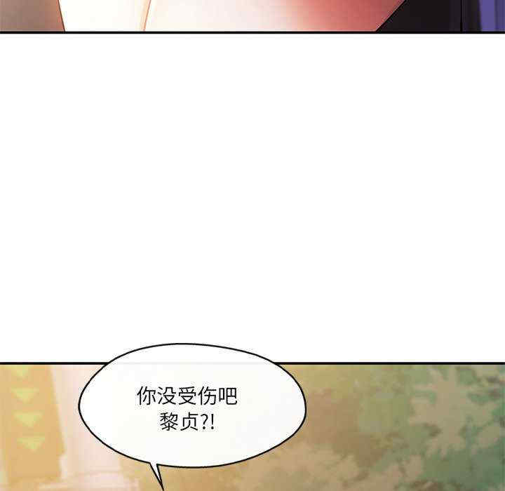 居委会的秘密/管委会的秘密