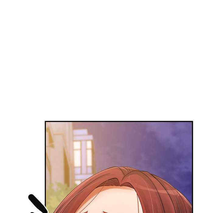 居委会的秘密/管委会的秘密