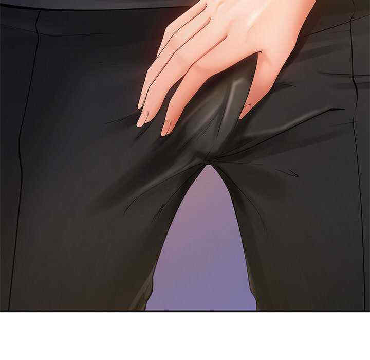 居委会的秘密/管委会的秘密