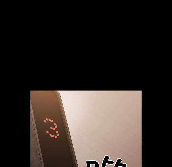 幸福来得太突然/突然成为公寓管理员