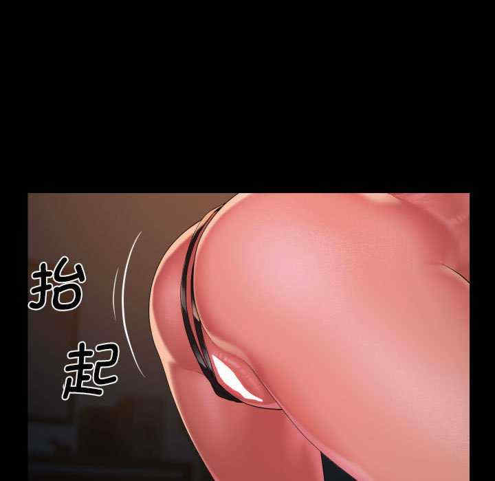 社区重建协会/敲开你的门