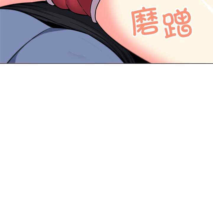 缺德邻居难相处