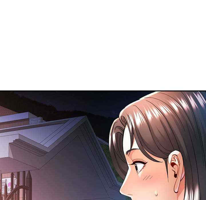 可以爱你吗/似曾相识的她