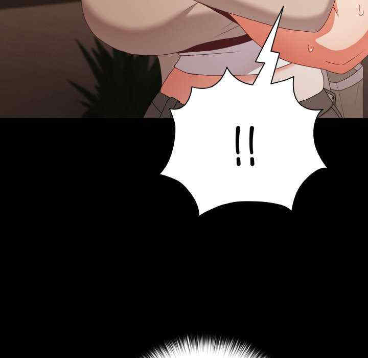 幸福来得太突然/突然成为公寓管理员