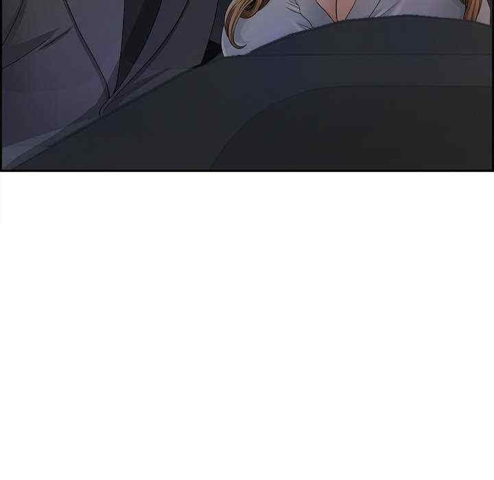 最强男人/天降奇迹