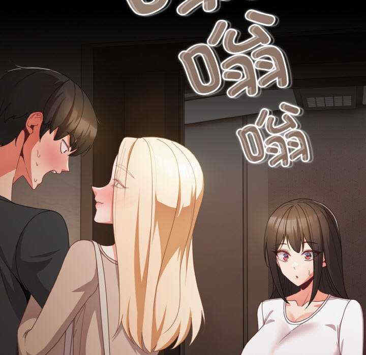 幸福来得太突然/突然成为公寓管理员