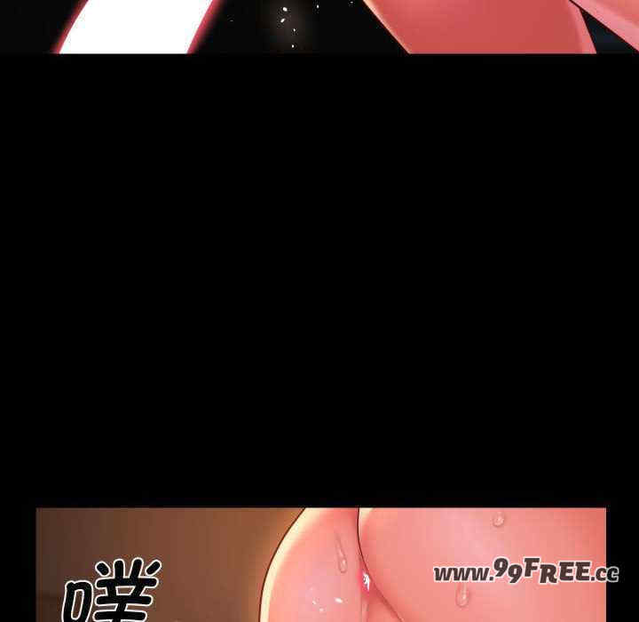 社区重建协会/敲开你的门