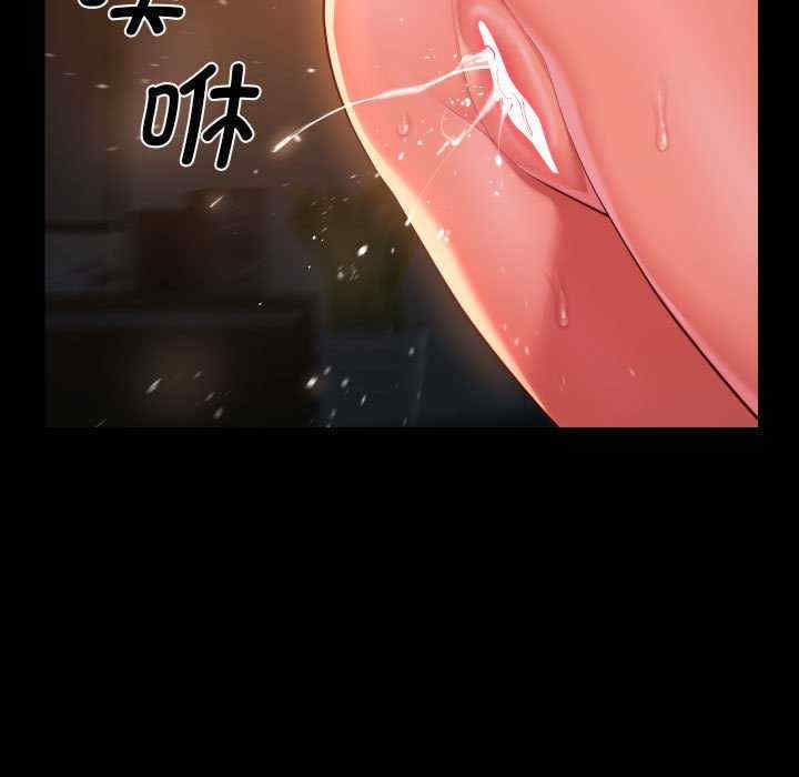 社区重建协会/敲开你的门