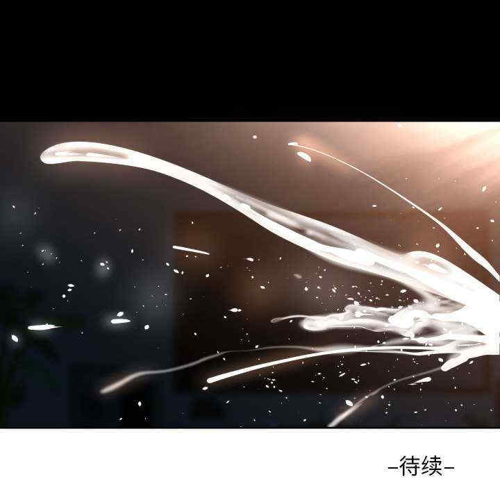 社区重建协会/敲开你的门