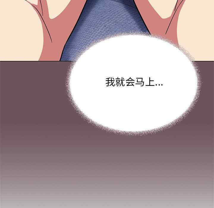 缺德邻居难相处