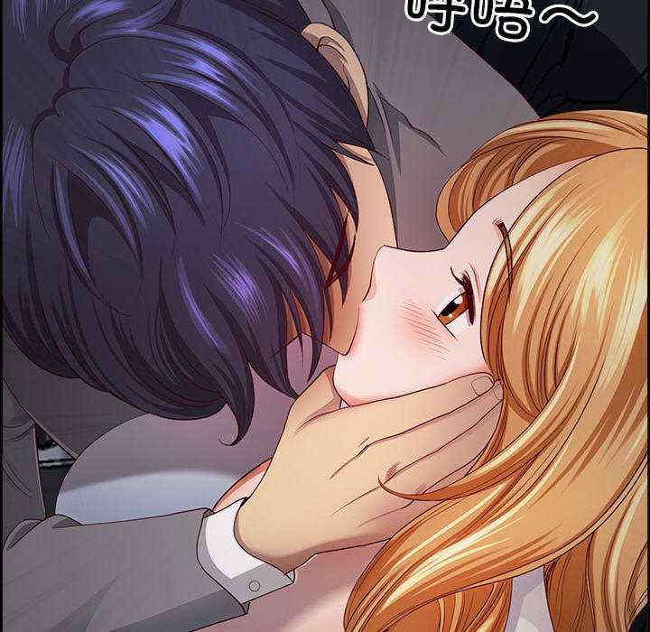 最强男人/天降奇迹