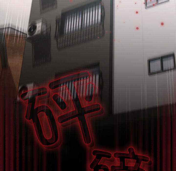 幸福来得太突然/突然成为公寓管理员