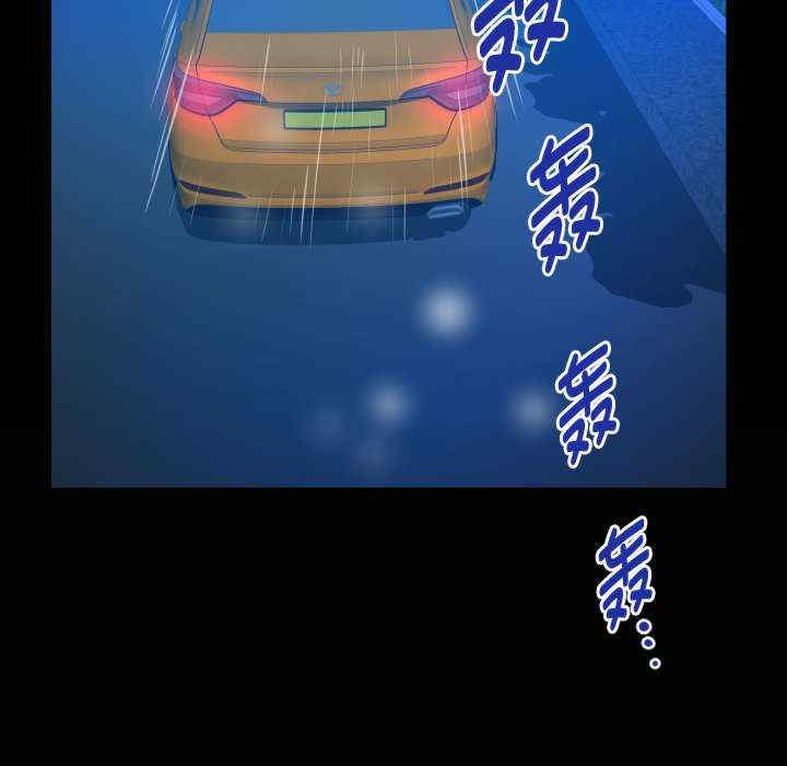 私密的牵绊/意外的私密牵绊