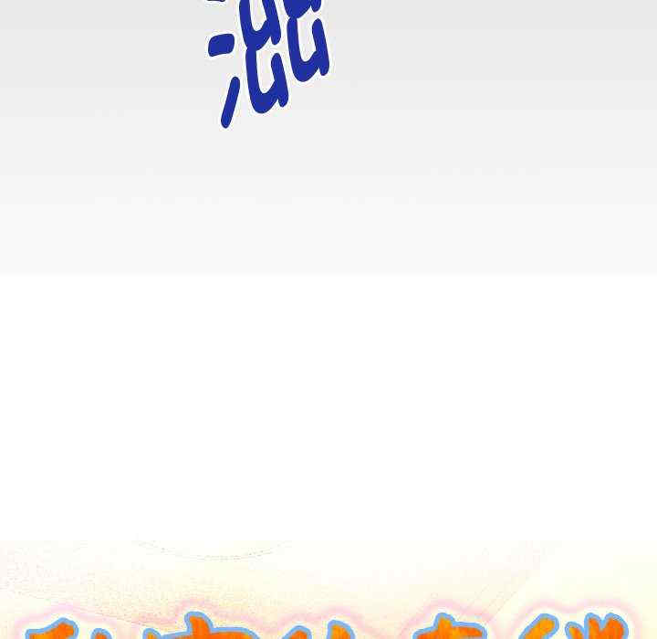 私密的牵绊/意外的私密牵绊