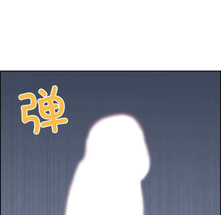 最强男人/天降奇迹