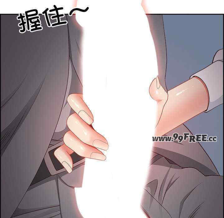 最强男人/天降奇迹