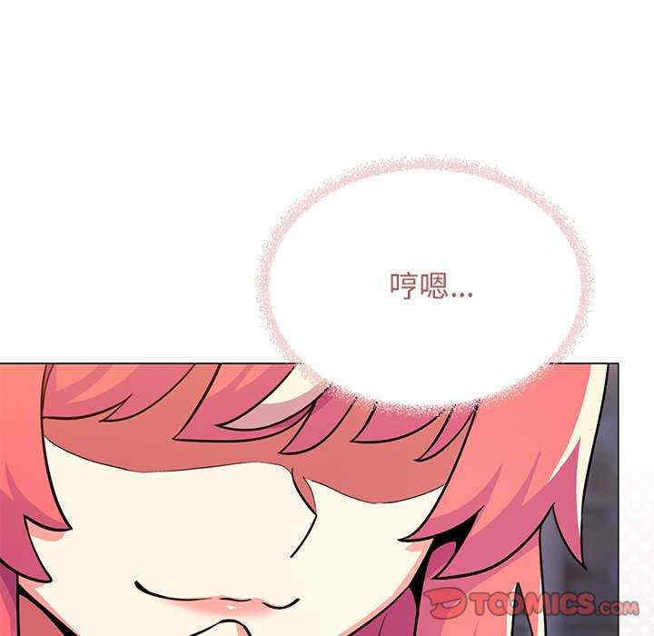 缺德邻居难相处