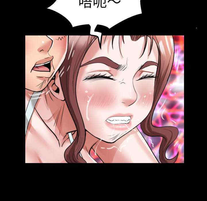 私密的牵绊/意外的私密牵绊