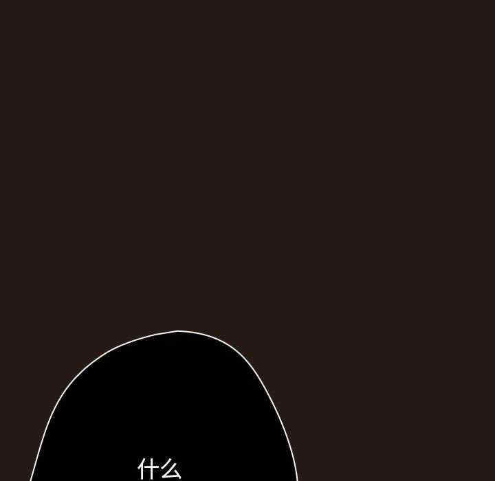 游戏不能这样玩/游戏规则我来定