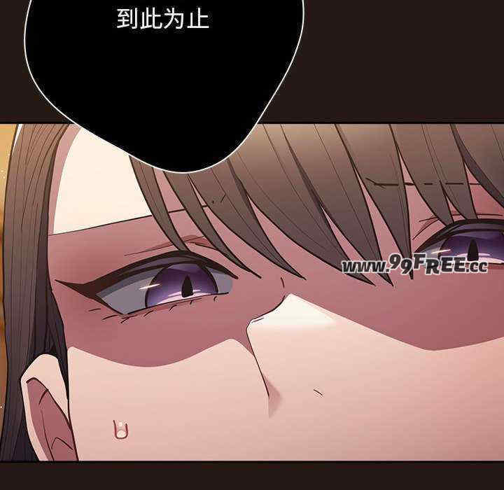 游戏不能这样玩/游戏规则我来定