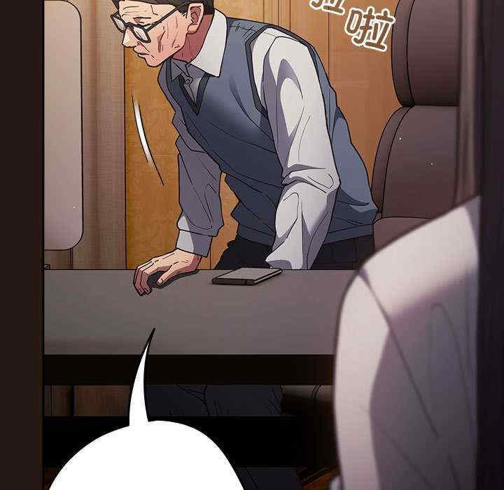 游戏不能这样玩/游戏规则我来定