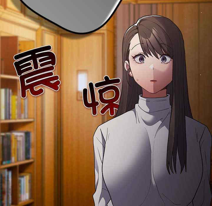 游戏不能这样玩/游戏规则我来定