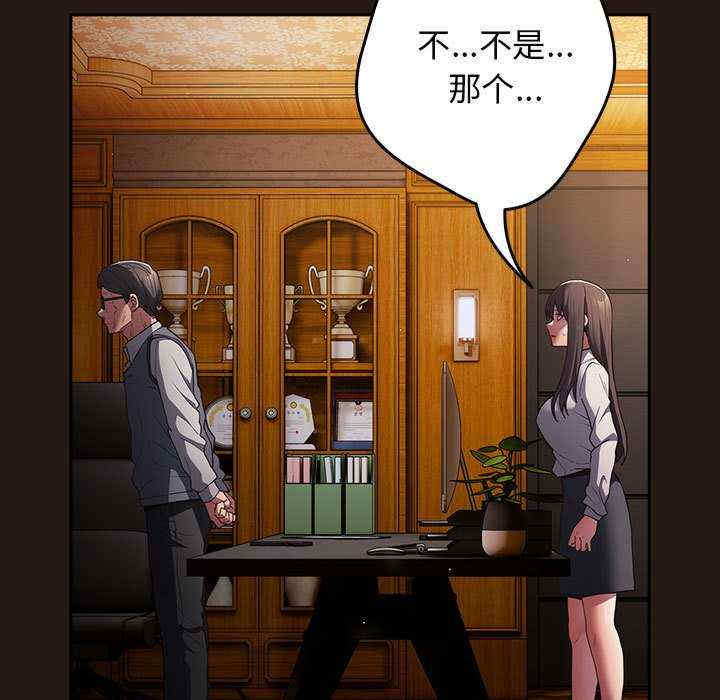 游戏不能这样玩/游戏规则我来定