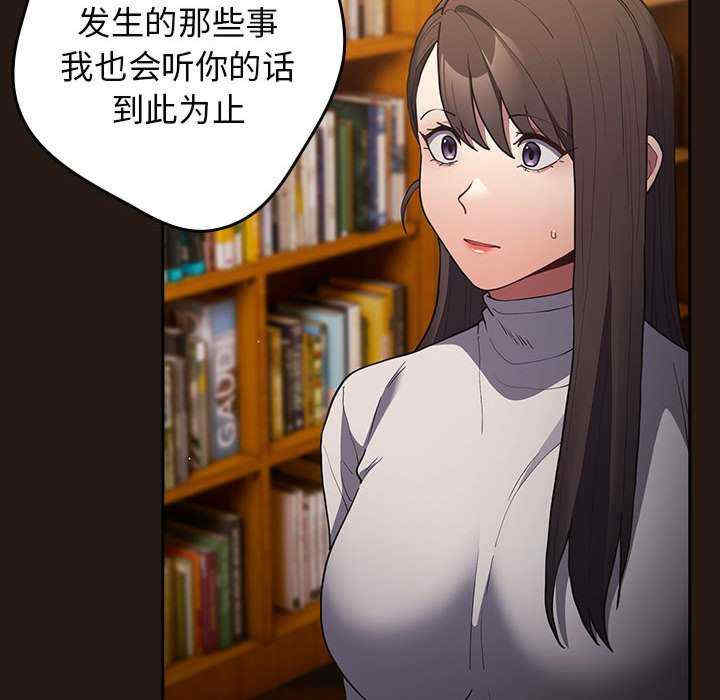 游戏不能这样玩/游戏规则我来定