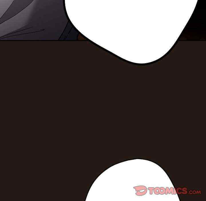 游戏不能这样玩/游戏规则我来定