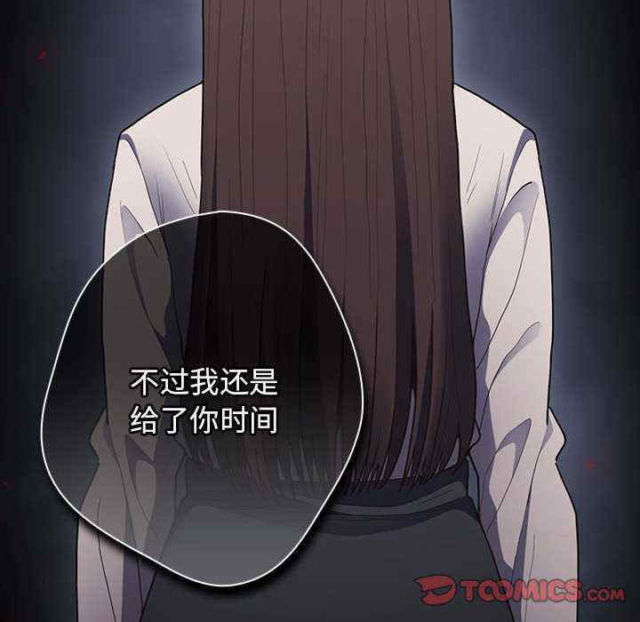 游戏不能这样玩/游戏规则我来定