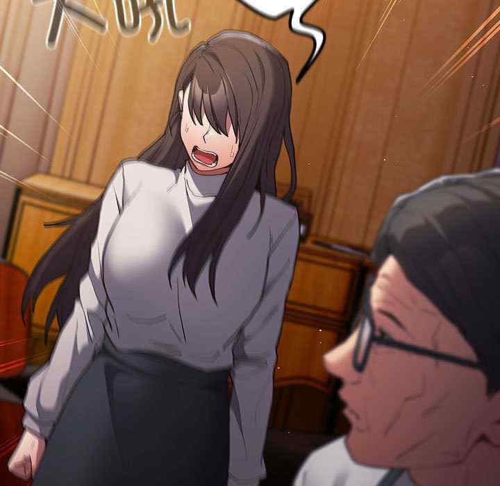 游戏不能这样玩/游戏规则我来定