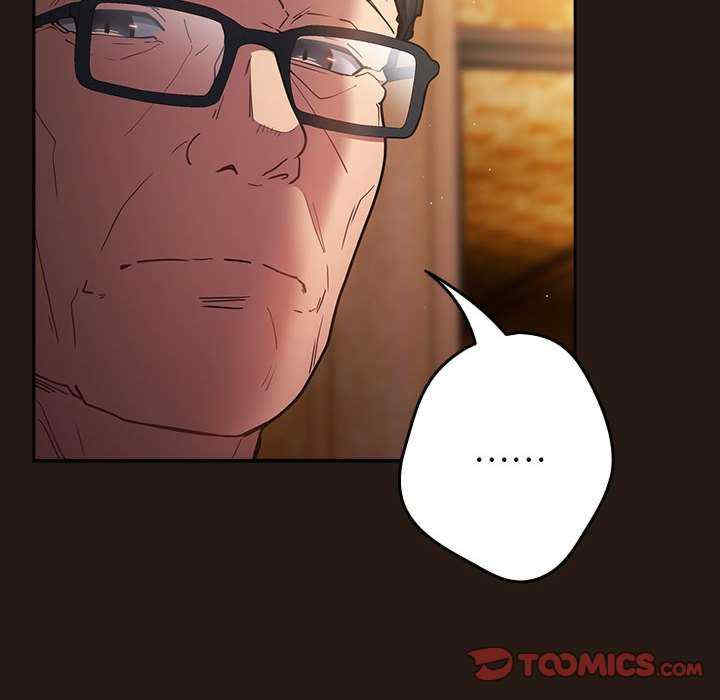 游戏不能这样玩/游戏规则我来定