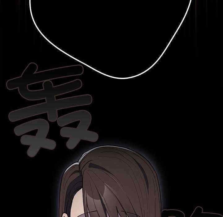 游戏不能这样玩/游戏规则我来定